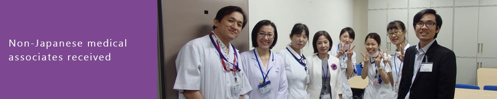 Non-Japanese medical associates received