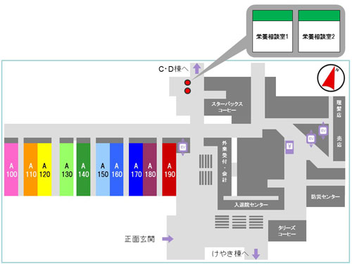 外来棟マップのサムネイル