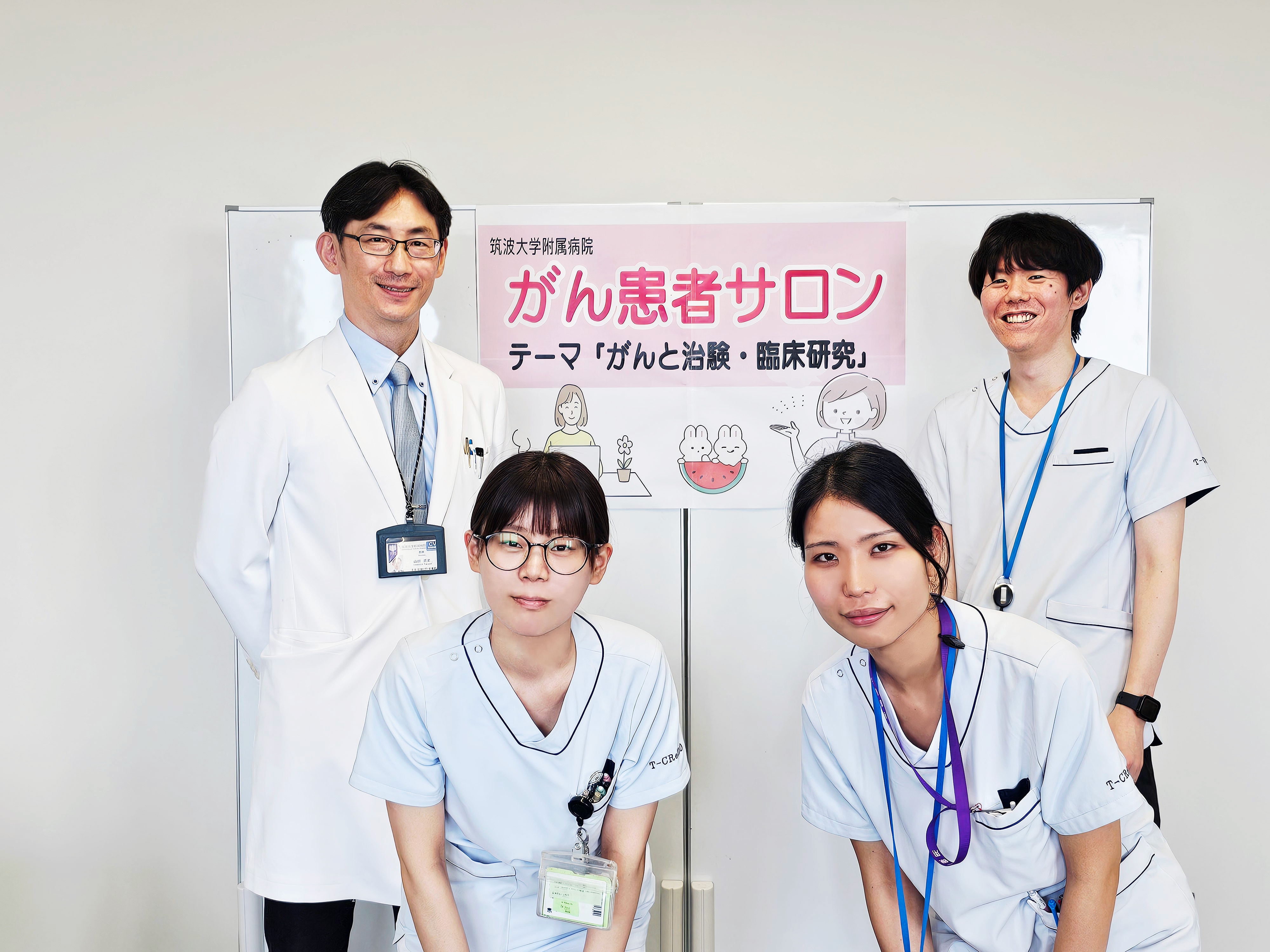 山田先生、有馬先生、嘉数先生、梶原先生