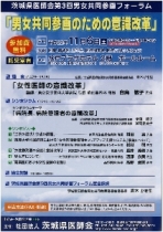 錧tRjQtH[E|X^[