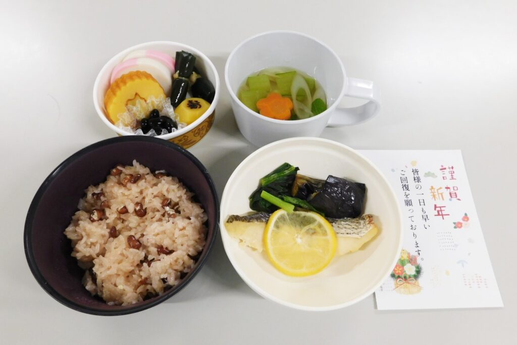 行事食の写真01