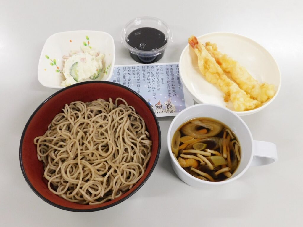 行事食の写真03