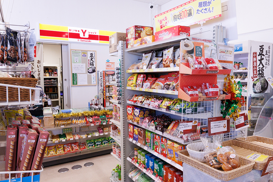 売店「ヤマザキＹショップ」
