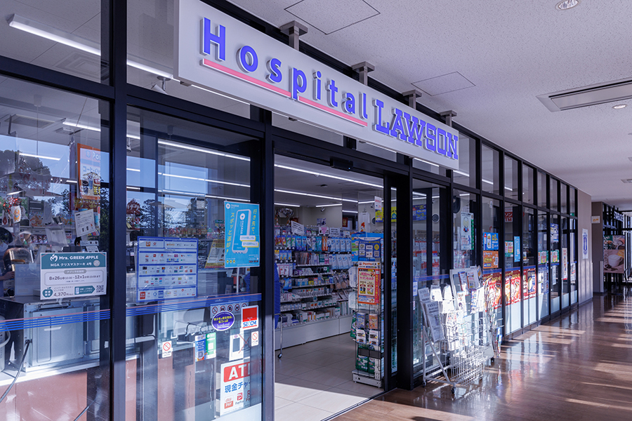 コンビニエンスストア「ホスピタルローソン」