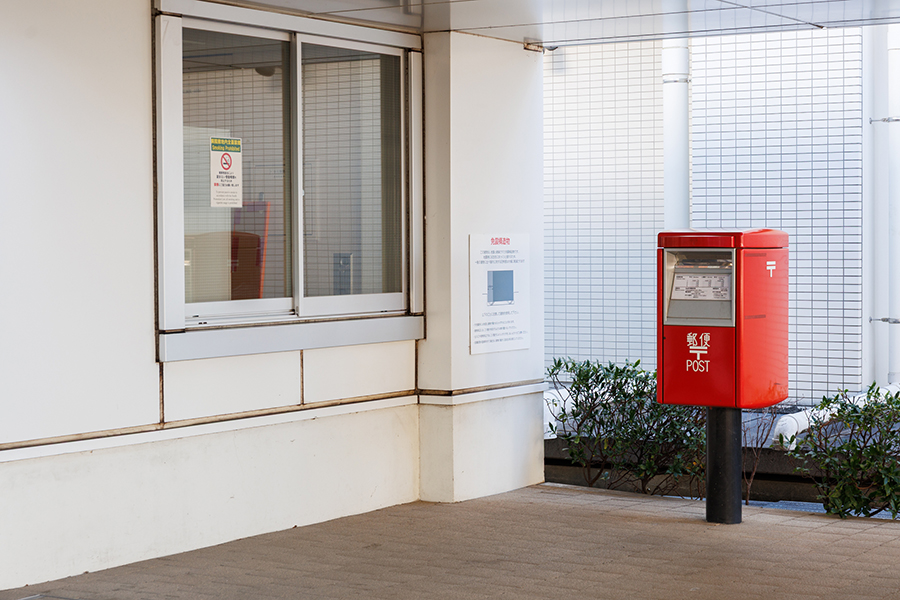 郵便ポスト