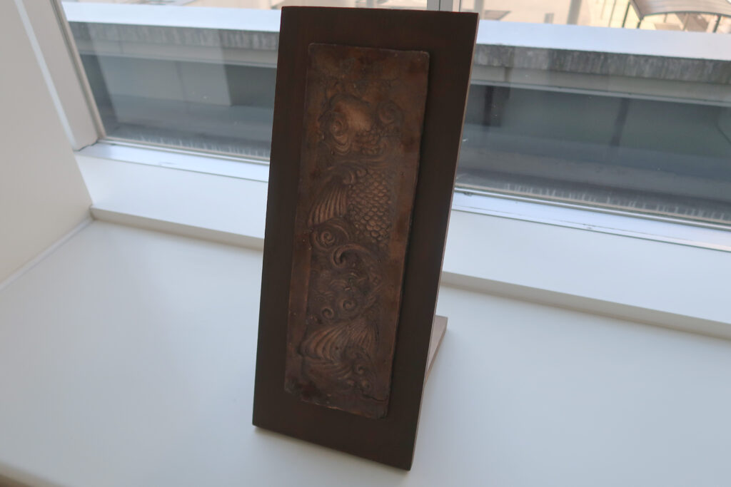 北原 朋佳《鯉登ル》の写真