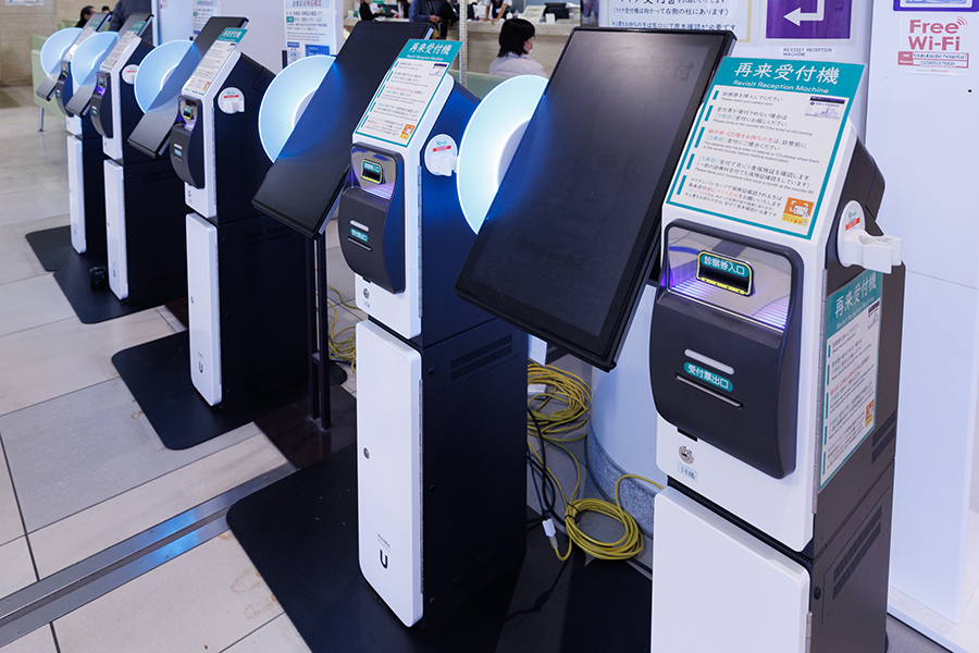 再来受付機