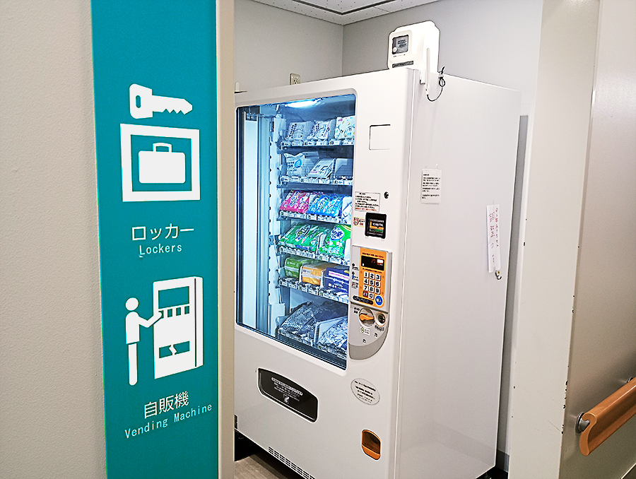 医療品自動販売機