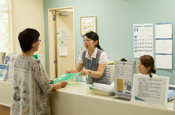 陽子線治療を受けるには